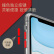 0度 苹果11手机壳iPhone11保护套 硅胶防摔壳肤感防指纹全包磨砂半透明撞色按键-白色