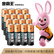 �����(Duracell)5�ŵ��16��װ ���Գ������ɵ�������ڼ������������Ѫ����Ѫѹ��ң������߳���˷��ֱ�