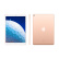 Apple/苹果 二手平板电脑 iPad ipad air3 10.5英寸 超薄 二手 国行零售机 8成新 air3 国行零售机 店保(颜色备注) 64G WIFI版+一代苹果笔（带配件）