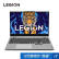 联想（Lenovo）联想拯救者Y7000P 2022 15.6英寸游戏笔记本电脑12代 i7-12700H 16G 512G RTX3050 2.5k 165Hz高色域 星曜银	