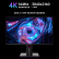 KTC 27英寸 电脑显示器4k144Hz IPS 1ms HDR 100%sRGB Type-C 90W 升降旋转壁挂 护眼 电竞4k显示屏 H27P22