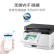 联想（lenovo）CM7120W 彩色激光打印机多功能办公商用  打印复印扫描一体机有线网络+无线网络 企业业务
