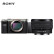 索尼（SONY）Alpha 7CL全画幅微单相机 A7CL FE 28-60mm标准镜头套机 轻便小巧 实时眼部对焦 银色