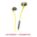 极度未知（HyperX）原金士顿飓风2Cloud游戏电竞耳机阿尔法s加强头戴式耳麦云雀 活力黄游戏耳机