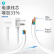 飞利浦（PHILIPS）新国标USB智能插座 3USB+4孔位 2.4A快充 1.8米 插线板/插排/排插/接线板/拖线板