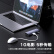 毕亚兹 Type-C扩展坞4K投屏 苹果MacBook华为P30手机USB-C转HDMI/千兆网口/PD充电/3.0分线器六合一拓展坞