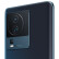 vivo iQOO Neo7竞速版 12GB+256GB 几何黑  骁龙8+旗舰芯片 独显芯片Pro+ 120W超快闪充 5G电竞手机