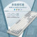 宁芝（NIZ）普拉姆PLUM 静电容键盘 静电容轴有线办公打字键盘 台式机键盘 X108有线35g-T系列