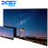鼎创视界（DCSJ）液晶拼接屏 京东方面板 55英寸0.88mm 高清 安防监控 视频会议 商用显示器 工业电视墙