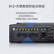 得胜 （TAKSTAR）DG-S100 桌面式手拉手会议系统 有线手拉手会议系统 控制代表单元 主机