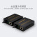胜为（shengwei）工程电信级光纤收发器 单模单纤光电转换器 网络监控SC接口千兆光钎收发器25KM一对FC-211AB
