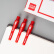 得力(deli)0.5mm按动中性笔水笔签字笔 办公用品 红色12支/盒DL-S06
