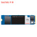 闪迪（SanDisk）1TB SSD固态硬盘 M.2接口(NVMe协议) 至尊高速系列-游戏高速版｜西部数据公司荣誉出品