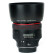 佳能 85 50 35 24 14 135F2 一代 二代 1.2 1.4 2.8二手镜头 佳能EF 14mm f2.8L II USM镜头 95成新