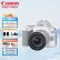 佳能（Canon）EOS 200D II EF-S 18-55mm F4-5.6 IS STM套机 入门级单反数码相机学生家用Vlog【白色】