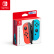 任天堂 Nintendo Switch 国行Joy-Con游戏机专用手柄 NS周边配件 左红右蓝手柄