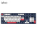 ikbc 星云无线键盘机械键盘无线机械键盘游戏键盘有线办公电竞无线 Z200Pro 星空 无线2.4G 红轴