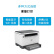 惠普（HP）惠印服务1.92万印 Tank1005w激光黑白打印机家用办公 打印复印扫描一体机 无线连接上门安装
