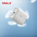 爱沃可（iWALK）18W苹果PD充电器 PD3.0快充头Type-C to Lightning充电头 白色 适用手机iPhone 11/XS/XR平板