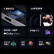 Redmi Note12Pro极速版 5G 骁龙高能芯一亿像素 旗舰影像 OLED柔性直屏 12GB+256GB微光绿  小米红米 