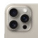Apple iPhone 15 Pro Max (A3108) 支持移动联通电信5G 双卡双待手机 原色钛金属 512G