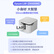 爱普生（EPSON）LW-Z5000WC 固定资产标签打印机 企业资产管理软件办公用品入库盘点解决方案
