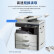 夏普（SHARP）AR-2421D A3黑白数码复合机 多功能打印机一体机 (含盖板+单纸盒+网卡NB8)
