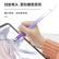 屹讴 ipad电容笔 手机触控笔圆盘触屏平板电脑绘画苹果华为小米6安卓surface手写笔TP-i14pro渐变紫