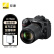 尼康（Nikon）D7500 单反相机/数码相机 高清旅游 AF-S DX 18-140mm f/3.5-5.6G ED VR套机  进阶摄影套装