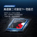 Redmi Note 12 Turbo 5G 第二代骁龙7+ 超细四窄边OLED直屏 6400万像素 12GB+512GB星海蓝 智能手机 小米红米