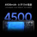 小米12S 骁龙8+处理器 徕卡光学镜头 疾速影像 120Hz高刷 67W快充 5G全网通手机小米12s 黑色 8GB+128GB