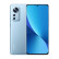 小米（MI） 小米12X 5G手机 骁龙870 黄金手感 6.28英寸视感屏 120Hz高刷 蓝色 8GB+128GB