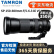 腾龙 Tamron 70-200 150-600全画幅远摄中长焦二手单反风景镜头佳能尼康 腾龙 150-600/F5-6.3 USD VC  95新 佳能口