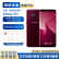 三星（SAMSUNG）Galaxy S8/S8+系列 全视曲面屏手机 双卡双待 二手手机 勃艮第红 S8 G9500 4GB+64GB 9成新