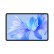 HUAWEI MatePad Pro 12.6英寸华为平板电脑HarmonyOS 2.5K高清120Hz全面屏办公学习 8+256GB WIFI 星河蓝
