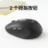 罗技（Logitech）M590 无线蓝牙鼠标 2台设备秒切换 办公鼠标 对称鼠标 黑色