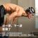 韶音（SHOKZ） OpenSwim骨传导运动MP3播放器游泳跑步骑行全防水S700 黑色