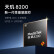 Redmi K60E 天玑8200处理器2K旗舰直屏 OIS光学防抖相机5500mAh长续航67W充电 12GB+512GB 幽芒 小米 红米 5G