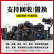 佳能/Canon M3 M6 M6II M50 M50二代 M100 M200 网红热款二手微单相机 EOS-M200+15-45mm 颜色随机 99新