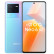  vivo iQOO Neo6 SE 8GB+256GB 霓虹 高通骁龙870 双电芯80W闪充 OIS光学防抖 双模5G全网通手机iqooneo6se