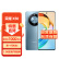 荣耀X50 全网通 5G手机 手机荣耀 x40升级版 12GB+256GB 勃朗蓝 ZG