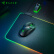 雷蛇 Razer 巴塞利斯蛇终极版 无线鼠标 游戏鼠标 RGB鼠标 RGB充电底座 20000 DPI 11键自定义编程