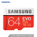 三星（SAMSUNG）64GB TF（MicroSD）存储卡 U3 C10 4K EVO升级版+ 读速100MB/s高速稳定（新老包装随机发货）