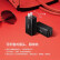 ThinkPad 联想 type-c口红电源手机平板笔记本适配器X280T480E480L480S2 小口红45W黑色