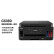 佳能（Canon）大容量可加墨彩色多功能一体机（打印/复印/扫描/文档/照片打印 WiFi 自动双面 商用）G6080