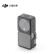 大疆 DJI Action 2 磁吸保护框 导热散热 抗摔耐磨保护套 DJI Action 2 配件 大疆运动相机配件