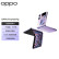 OPPO Find N2 Flip 8GB+256GB 慕紫 任意窗 5000万超清自拍 120Hz镜面屏 4300mAh大电量 5G 小折叠屏手机