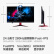 宏碁宏碁(Acer) 暗影骑士24.5英寸FastIPS小金刚HDR400 280Hz电竞显示器(双HDMI+DP)VG252Q Zbmiipx