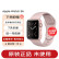 Apple苹果watch S6手表 iWatch s6苹果手表 电话智能运动资源版手表 S6 蓝色 44mm GPS版本+两年只换不修