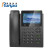 润普（Runpu）安卓视频录音电话机自动录音智能双模IP话机触屏商务电话会议 K9588标配 9000小时